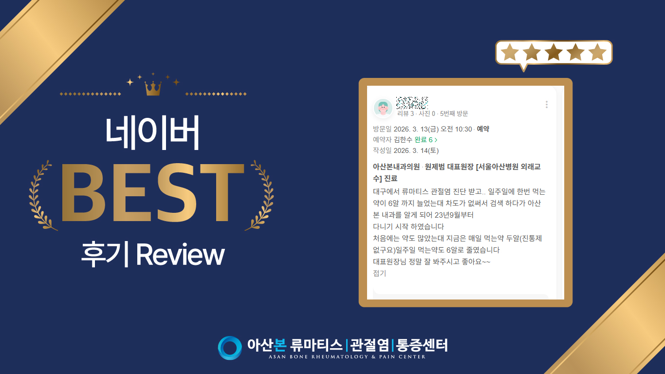 유튜브후기댓글_대지 1 사본 6.jpg