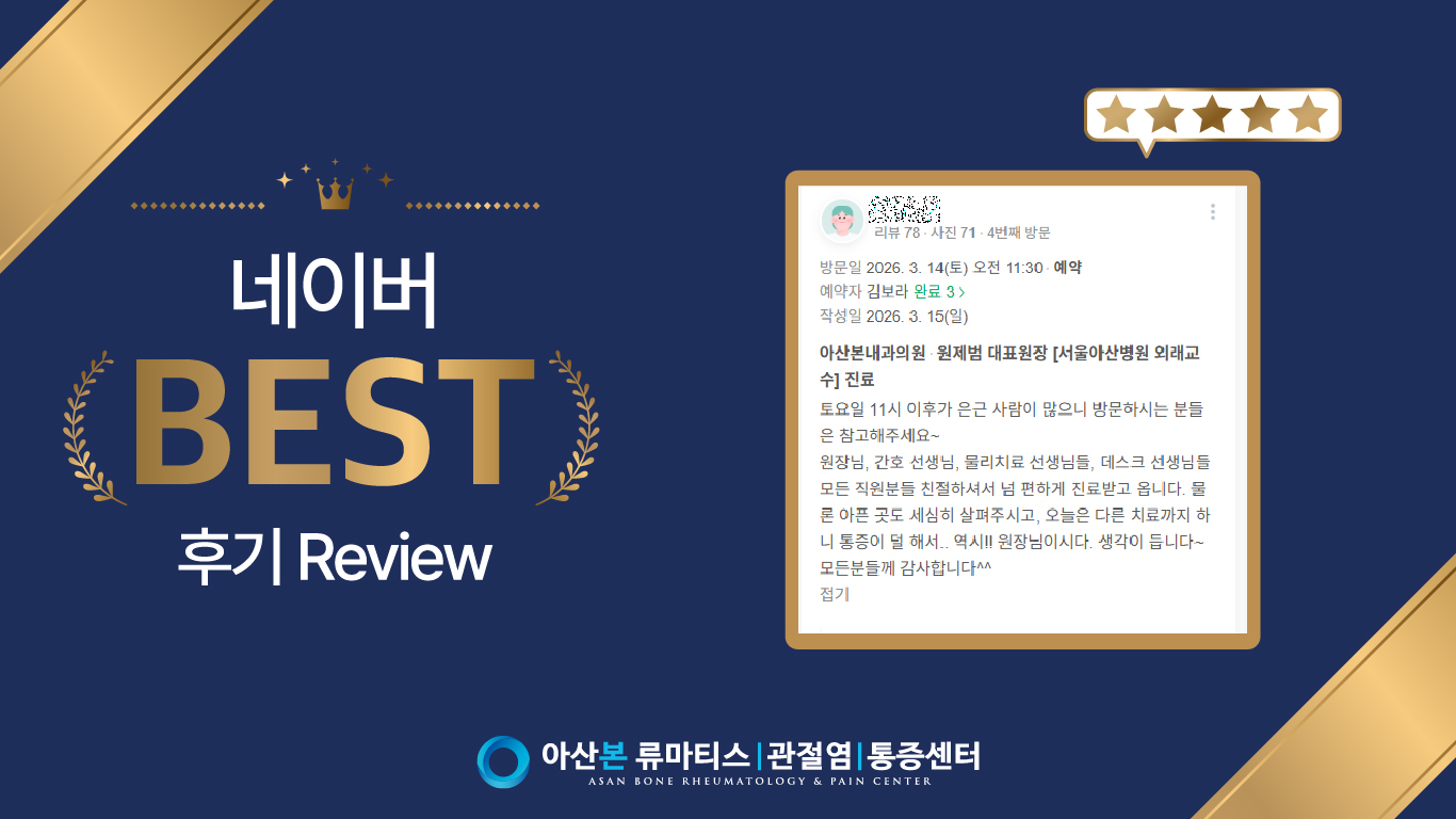 유튜브후기댓글_대지 1 사본 7.jpg