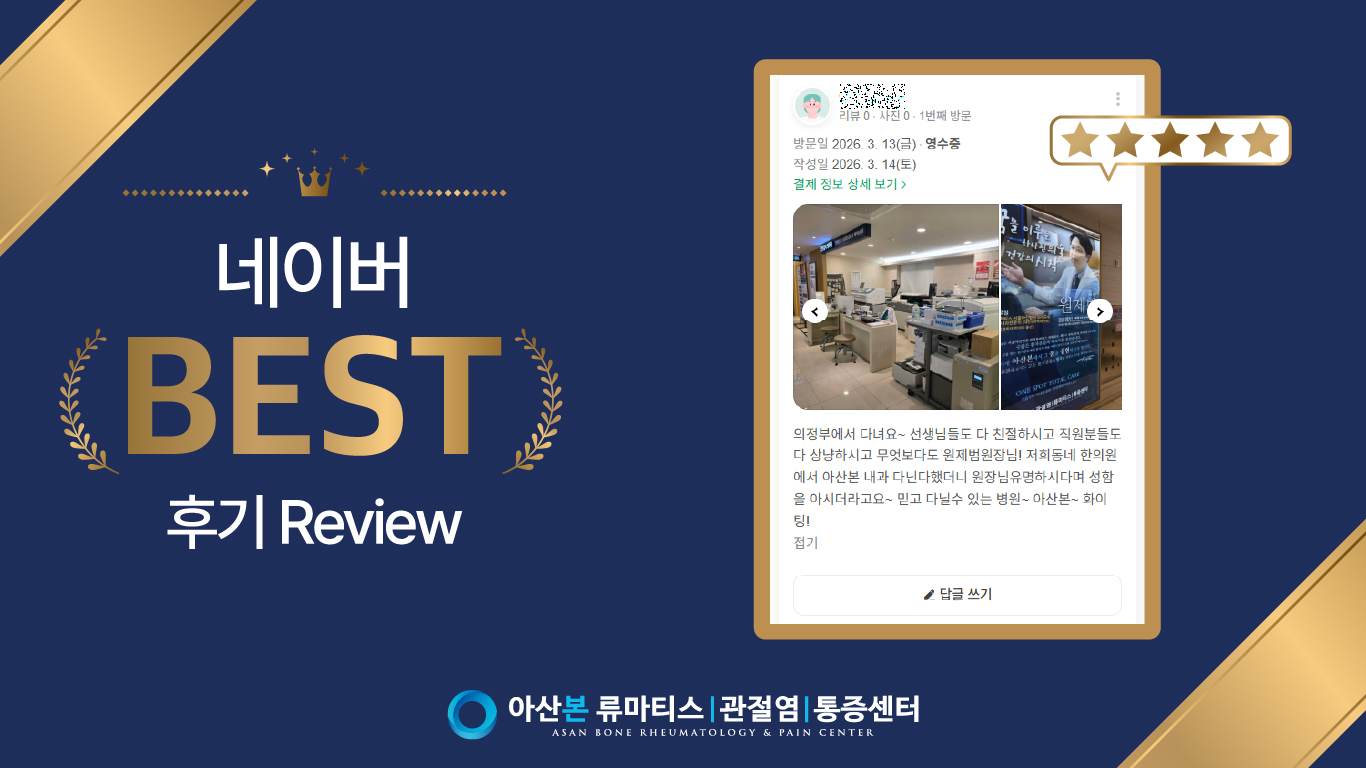 유튜브후기댓글_대지 1 사본 5.jpg