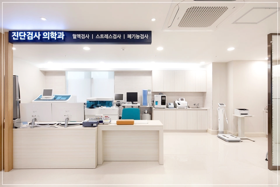 자가면역질환 정밀 검사 - 진단검사 의학과