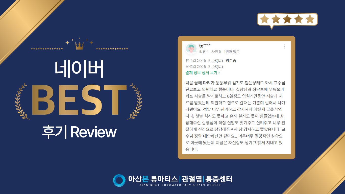 네이버_대지 1 사본 11.jpg