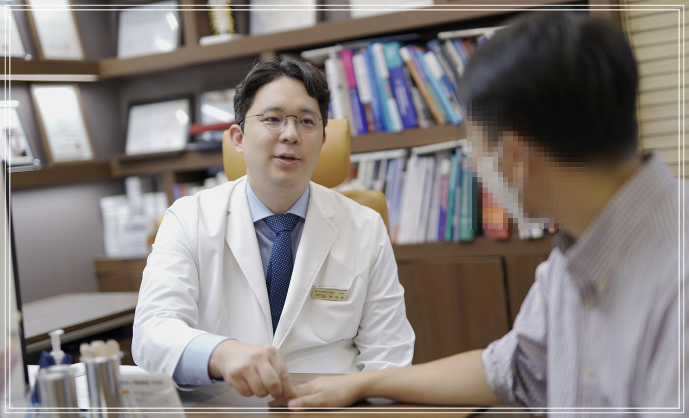 엄지손가락통증, 아산본 관절 류마티스내과