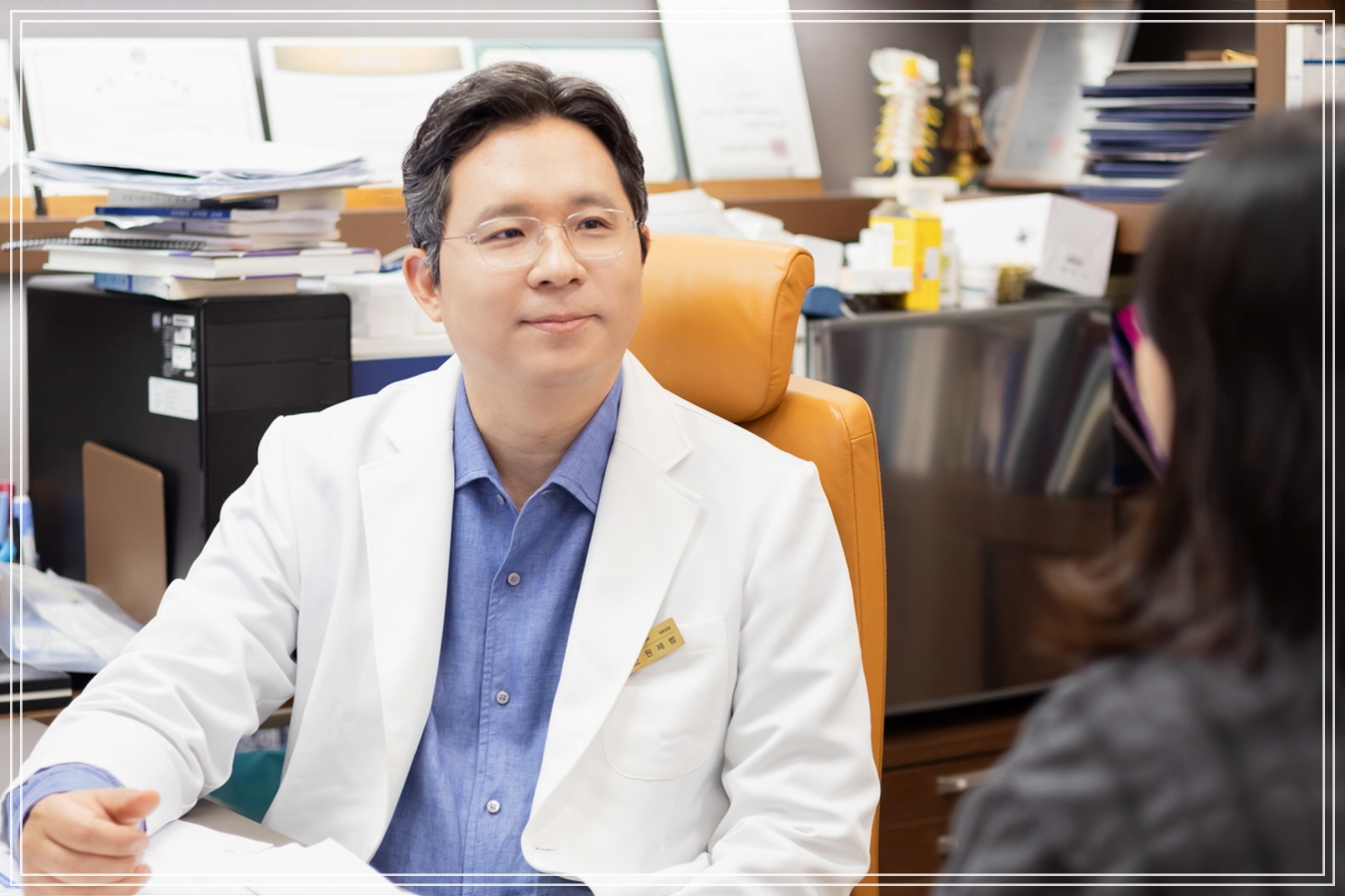 엄지손가락 통증 치료