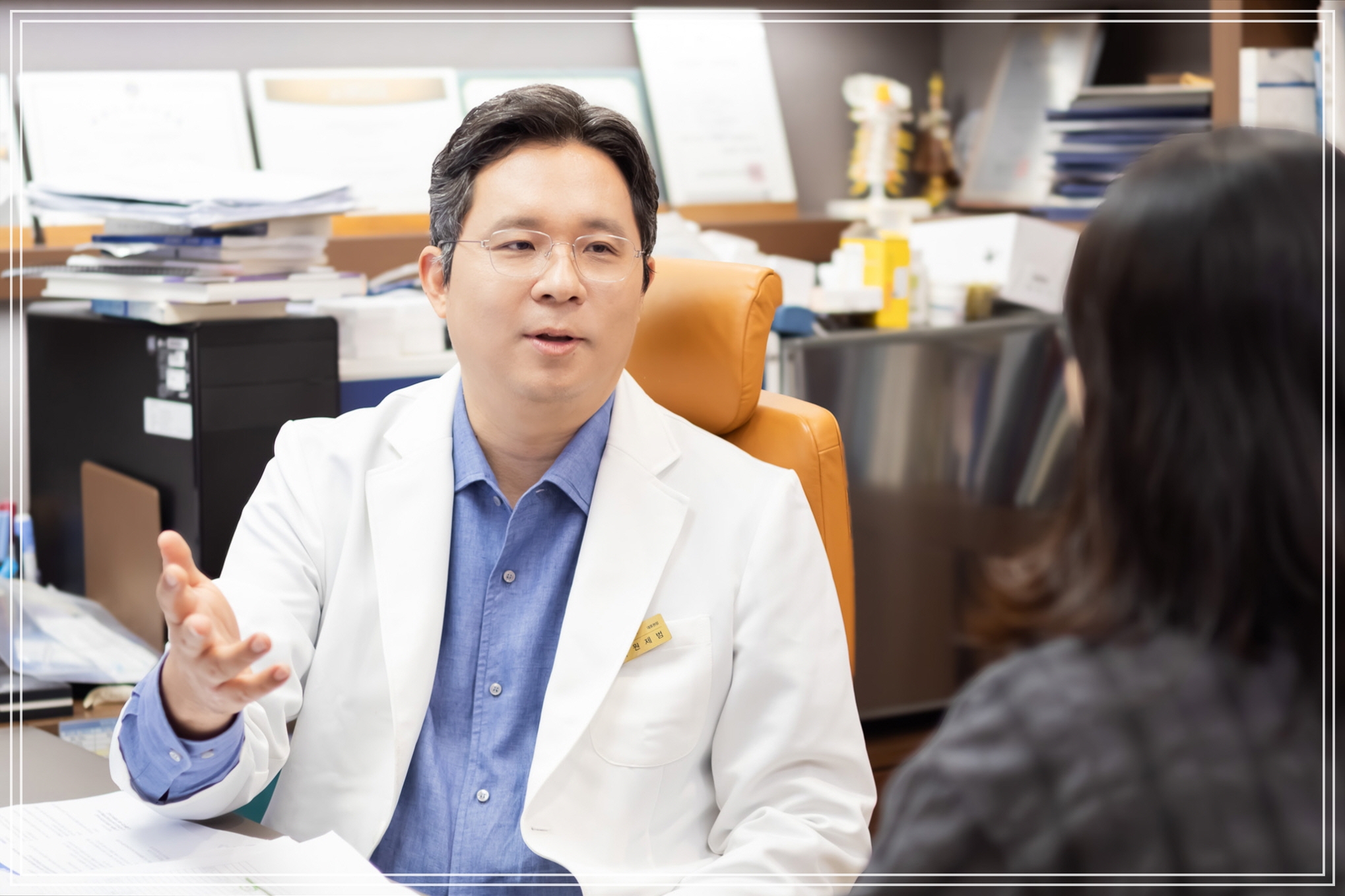 류마티스 관절염 증상 상담