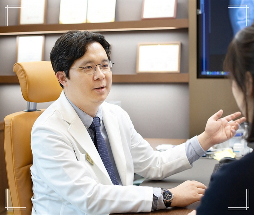 허리디스크 치료 상담