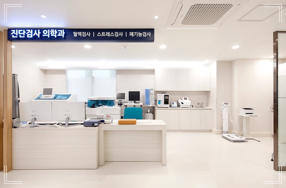 무릎 안쪽 통증, 서울 퇴행성관절염 병원 아산본내과의원 진단검사 의학과 사진