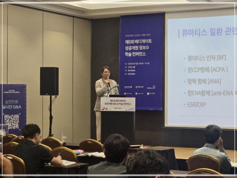 구강건조증과 쇼그렌증후군 감별을 설명하는 이미지