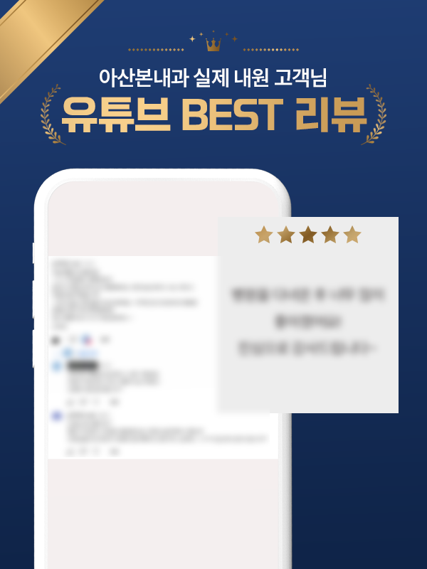 후기21