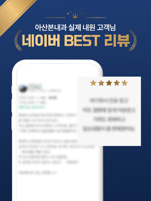 후기17