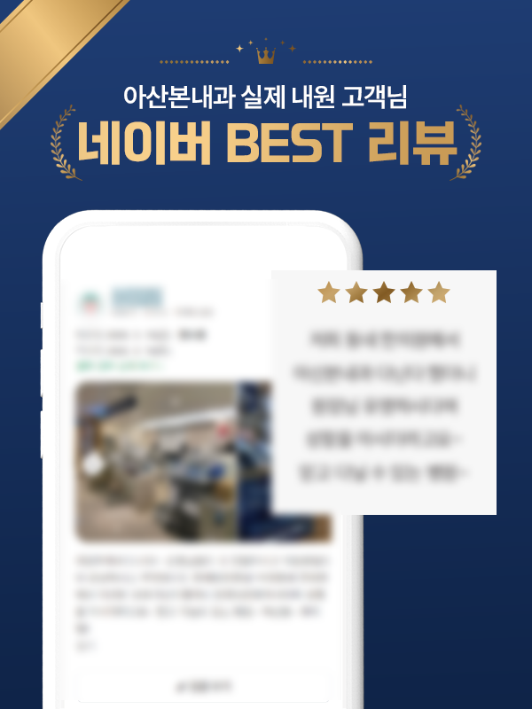후기13