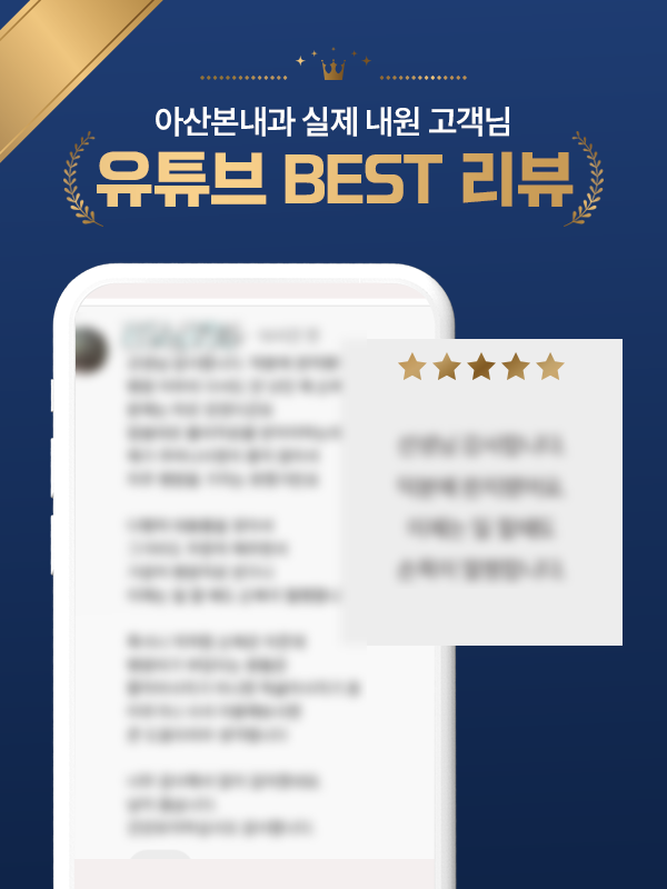 후기20