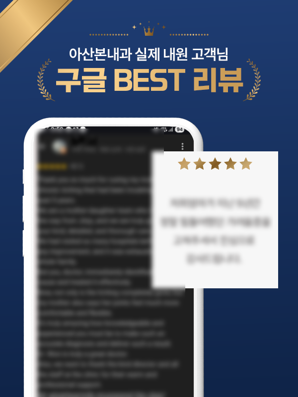 후기11