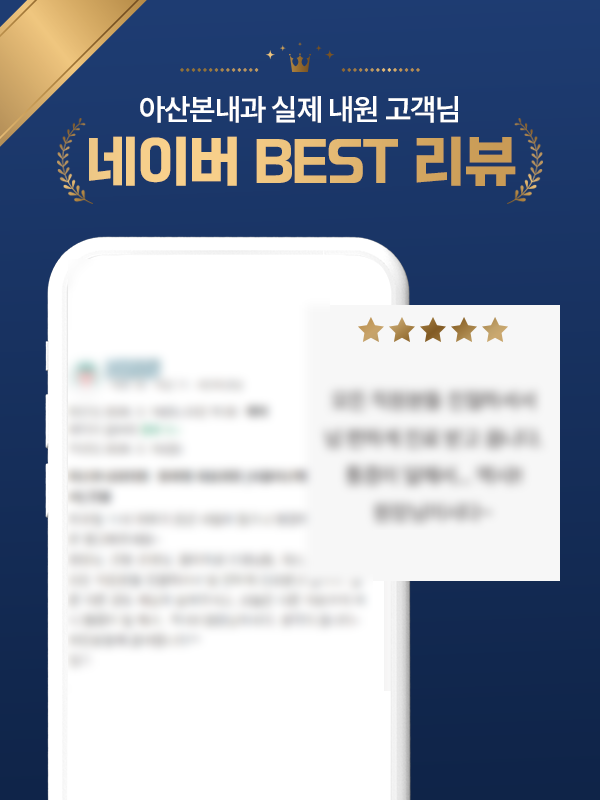 후기15