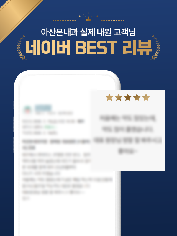 후기14