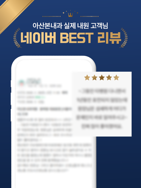 후기16
