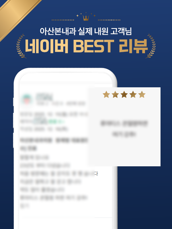 후기19