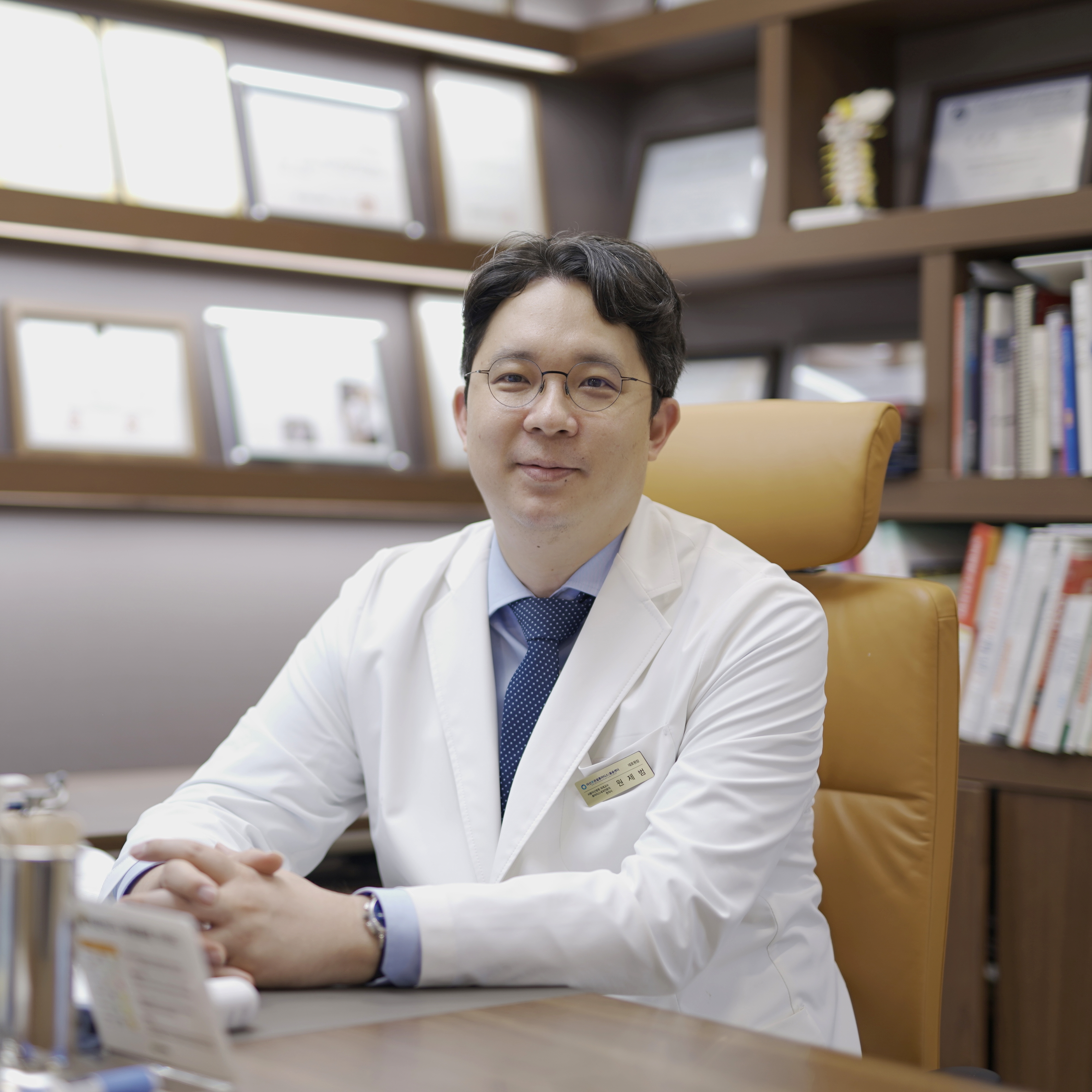 원제범 원장님